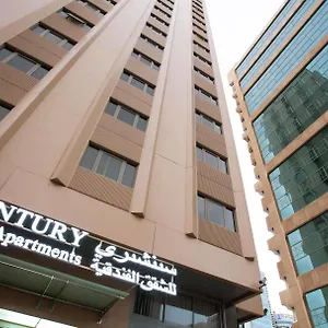 Century *** Abu Dhabi